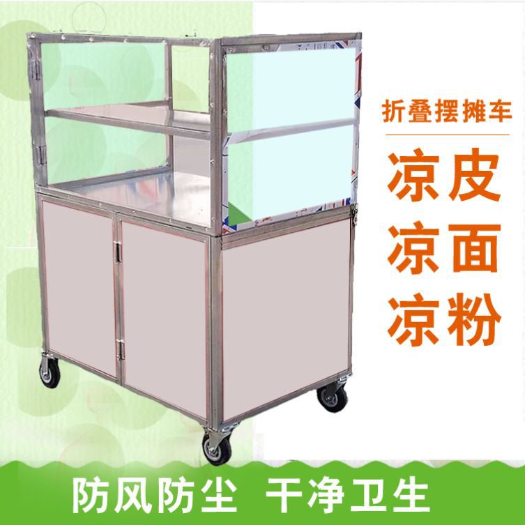 Snacks Food Stall - Stall push snack cart mobile dining