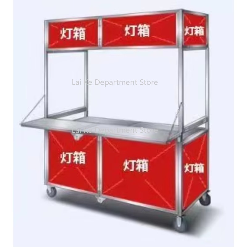 New Multi-Functional Folding S - đánh giá và giá Snacks Food Stall
