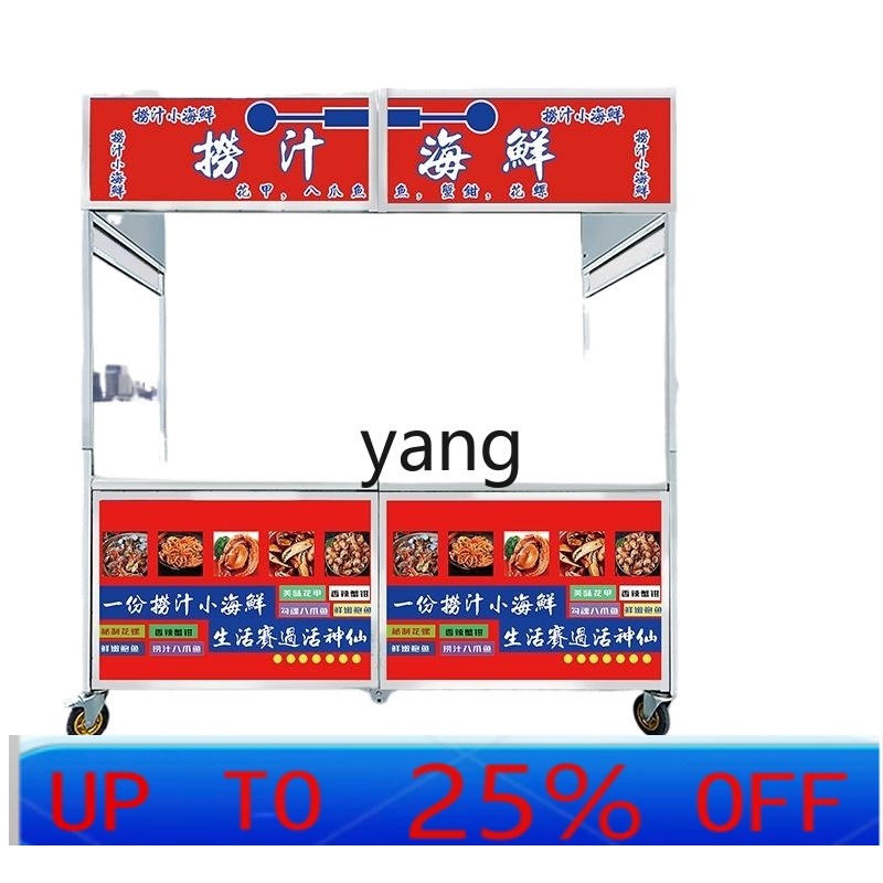 LTT Foldable Stainless Steel H - đánh giá và giá Snacks Food Stall