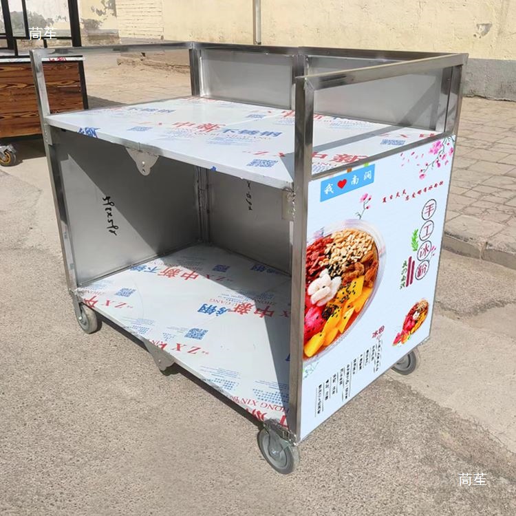 Stall push snack cart mobile d - đánh giá và giá Snacks Food Stall