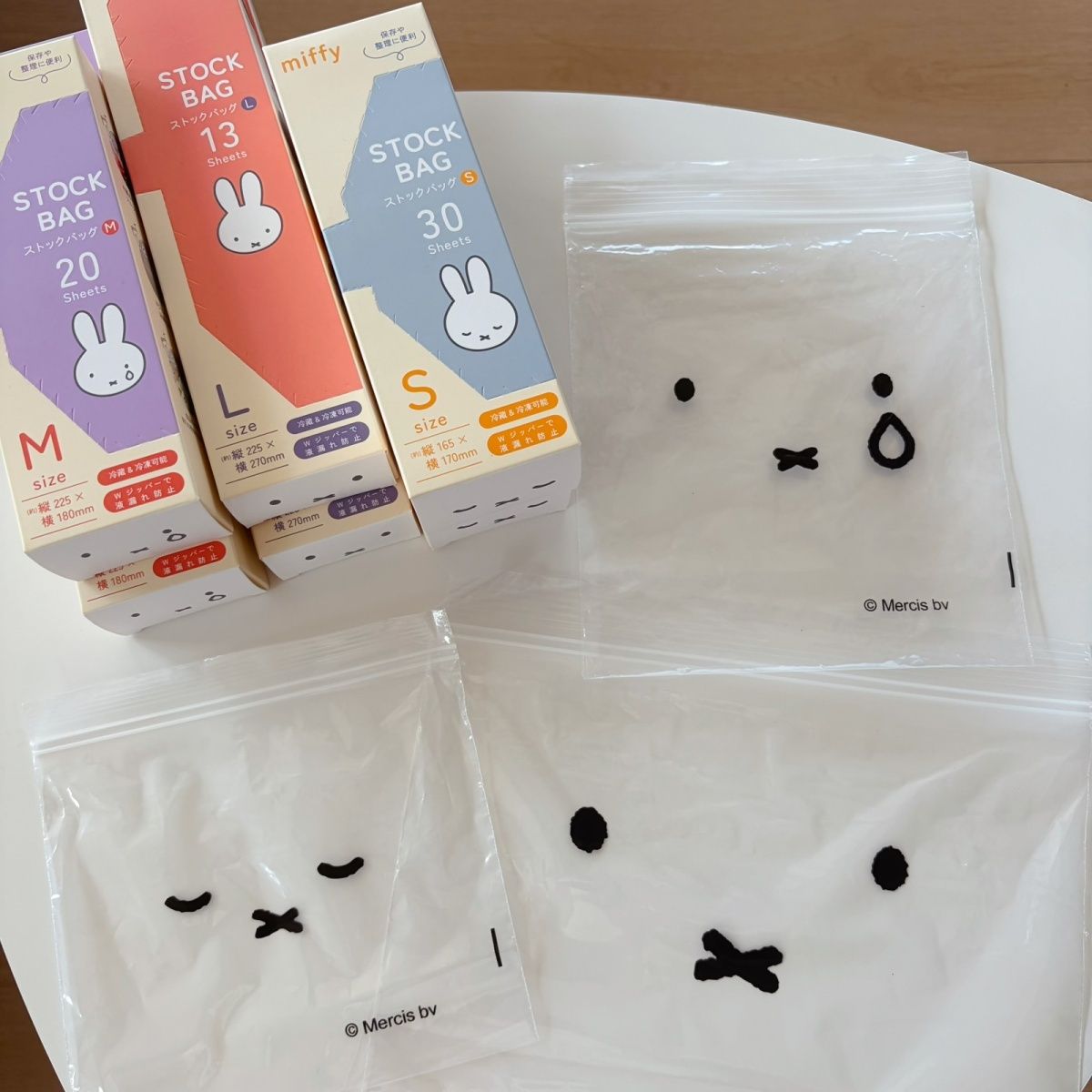 Fresh‑Keeping Storage Bag Food - đánh giá và giá Food Good Snacks