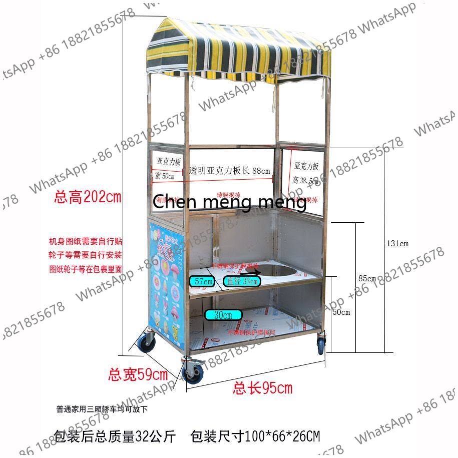 Snack Cart Stall Cotton Candy  - đánh giá và giá Snacks Food Stall