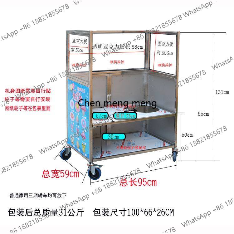 Snack Cart Stall Cotton Candy  - đánh giá và giá Snacks Food Stall