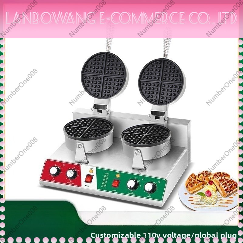 Rotating Waffle Maker Griddle  - đánh giá và giá Snacks Food Stall