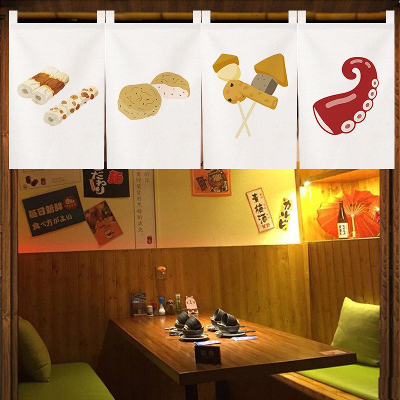 VIKAMA Japanese Noren Short Cu - đánh giá và giá Korean Food Snacks