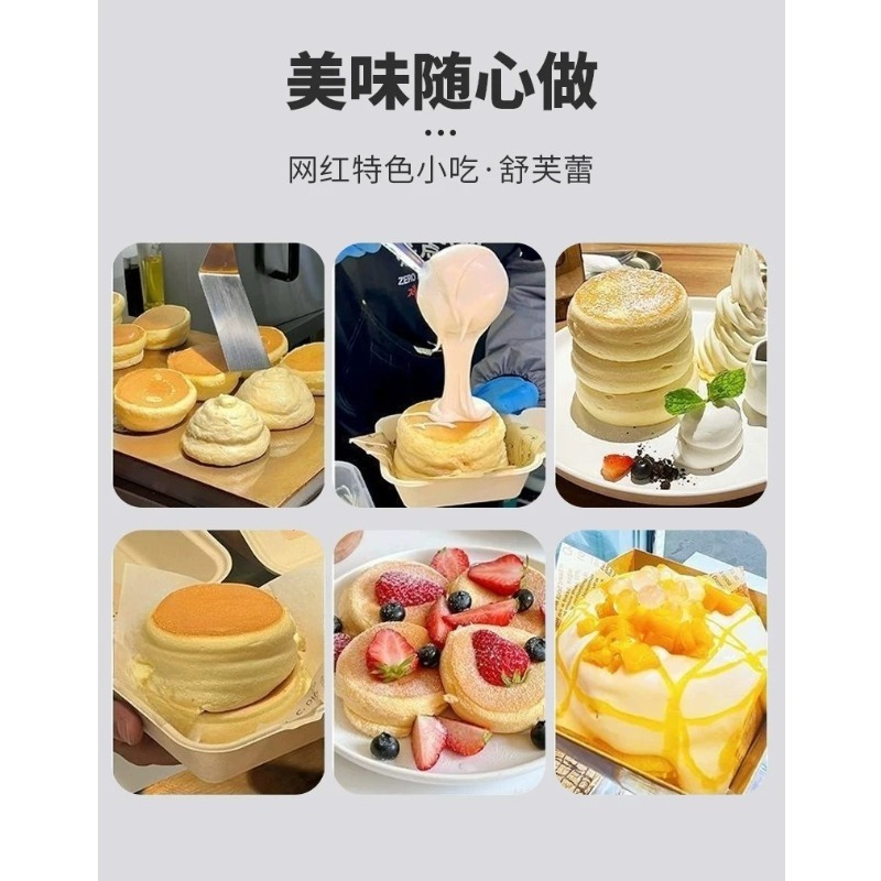 Dual Head Gas Souffle Maker Di - đánh giá và giá Snacks Food Stall