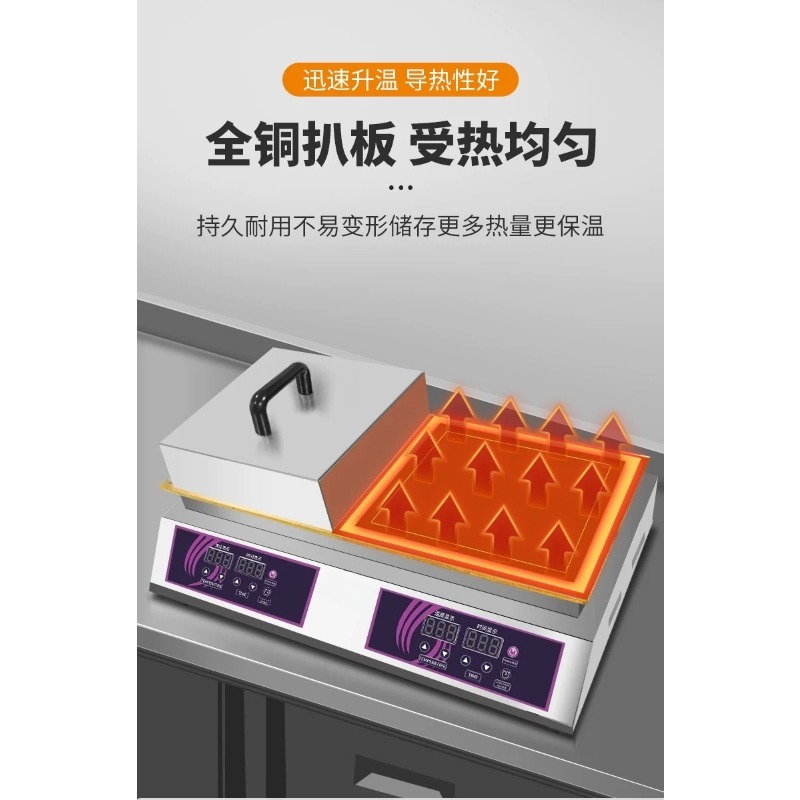 Dual Head Gas Souffle Maker Di - đánh giá và giá Snacks Food Stall