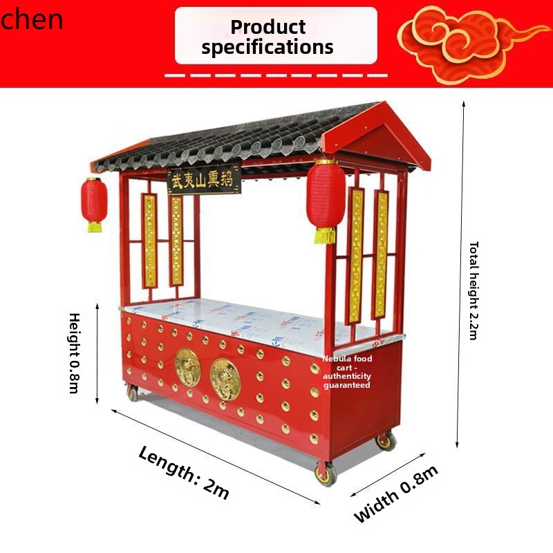 CZ Street Stall Multi-Function - đánh giá và giá Snacks Food Stall