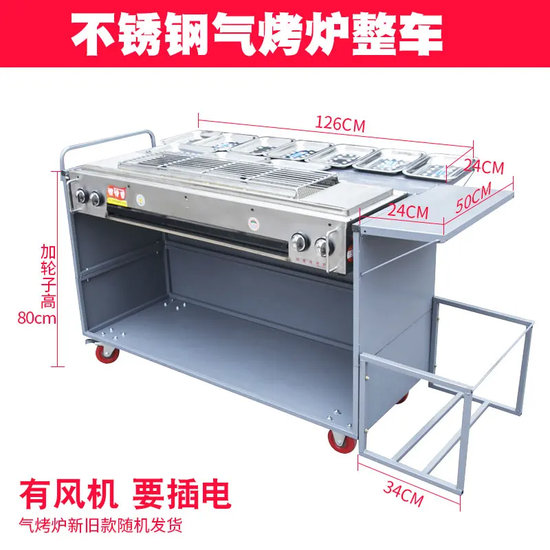 Stall BBQ truck Environmentall - đánh giá và giá Snacks Food Stall